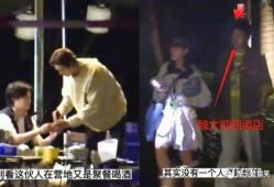 吃瓜爆料杨迪是真的吗,吃瓜爆料背后的真相